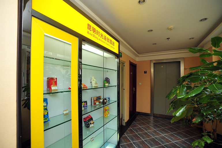 Others 3, Kunming Liyue City Hotel, Kunming
