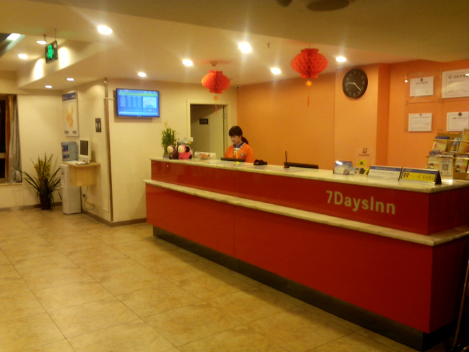 Others 5, Muchen Hotel (Xihua University Yinxing School of Management Branch), Chengdu