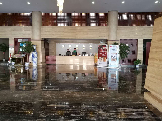 Others 3, Huajian Hotel, Ji'an