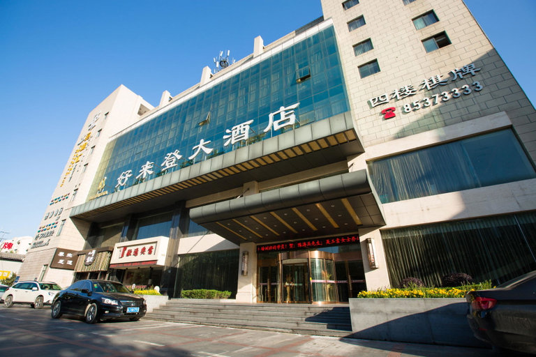 Exterior & Views 2, Hangzhou Sanli Jingchen Hotel, Hangzhou