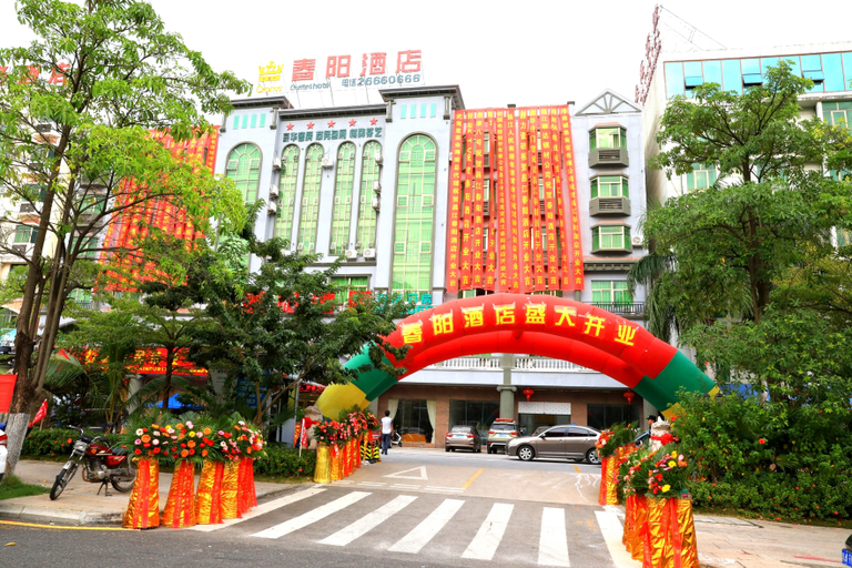 Exterior & Views 1, Chun yang Hotel, Hainan