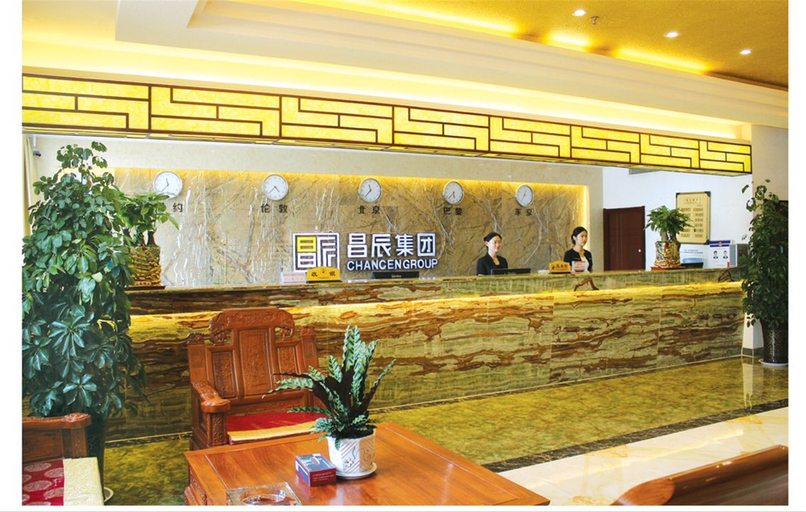 Others 5, Changchen Hotel, Linyi