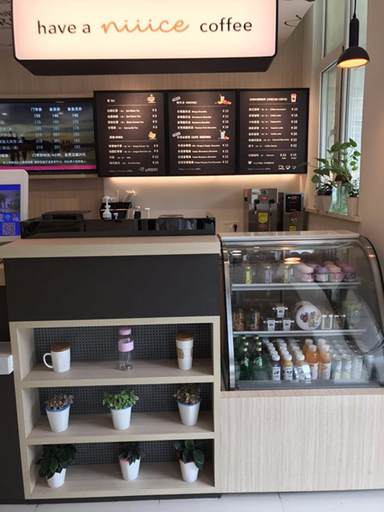 Food & Drinks, HanTing Hotel (Langfang Exhibition Center), Langfang