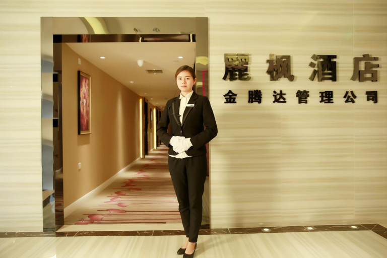 Others 3, Lavande Hotel (Chengdu Sichuan University MTR Station ), Chengdu