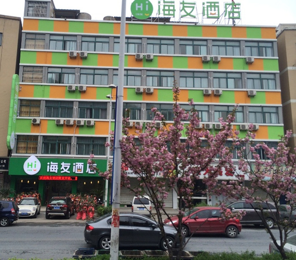 Exterior & Views 2, Hi Inn Hangzhou Xixi Wuchang Avenue, Hangzhou