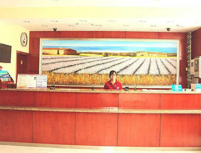 Others 5, Hanting Hotel Jinan International Expro Center , Jinan