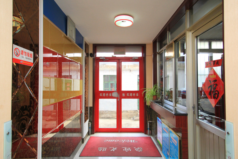 Others 3, Dazhong Business Hotel, Yantai