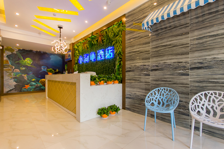 Others 4, Turtle’s Hotel, Zhengzhou