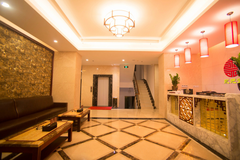 Others 4, Benevolence Hotel, Guangzhou