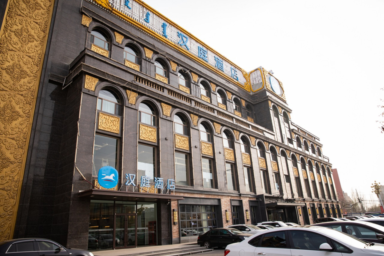 Exterior & Views 1, Hanting Hotel Hohhot Jinqiao Development Zone, Hohhot