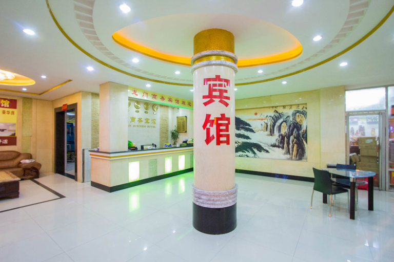 Others 4, Longmen Express Hotel (Jinjiang Airport), Quanzhou