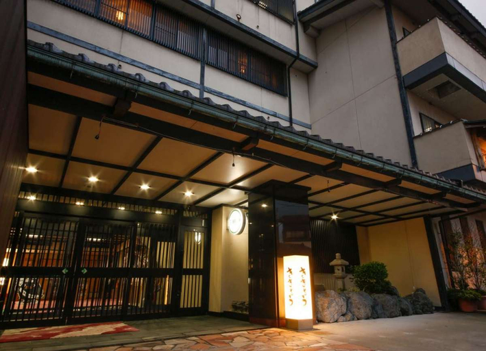Exterior & Views 2, Hotel Kikyou, Kaga