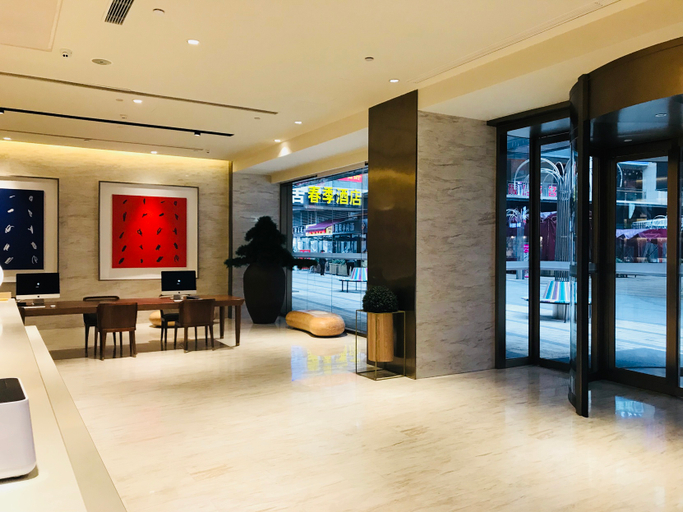 Food & Drinks 3, JI Hotel (Chengdu Zhaojuesi Subway Station), Chengdu