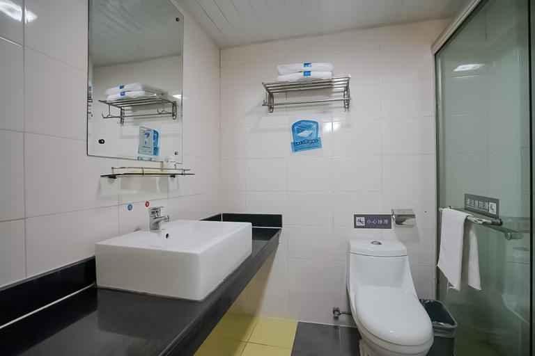 Bathroom 2, 7 Days Premium (Xiamen Dianqian), Xiamen
