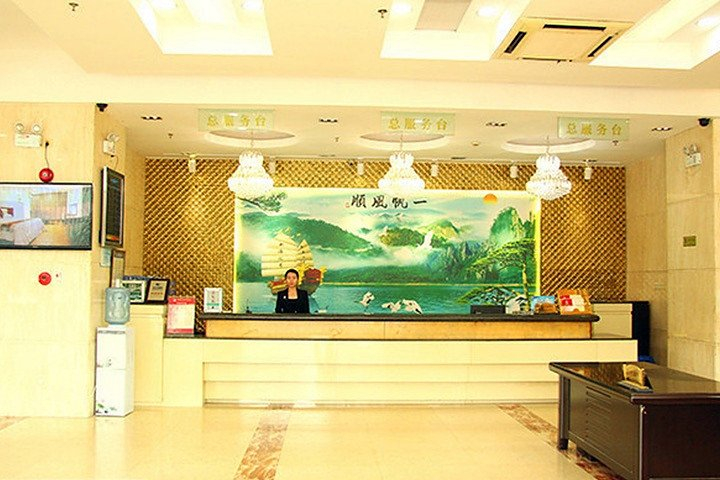 Others 5, Boqi Premium Hotel (Shenzhen Bao'an Songgang Branch), Shenzhen