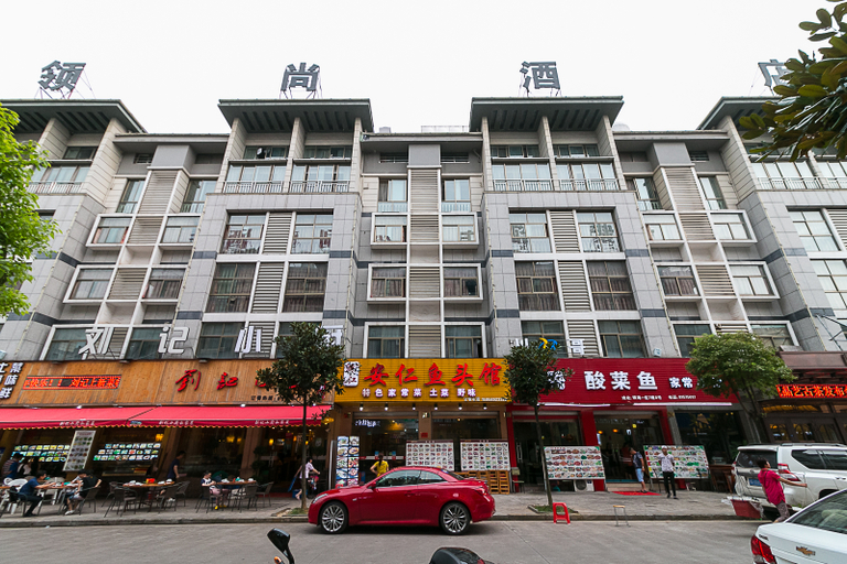 Exterior & Views 1, Yiwu Ling Shang Hotel, Jinhua
