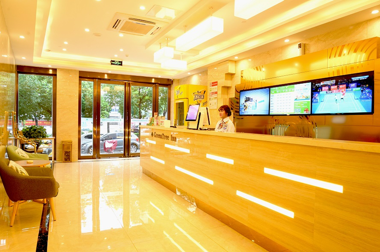 Others 2, グリーンツリーエコノミーホテル(揚州東バスターミナル)(格林豪泰快捷酒店(扬州客运东站店)), Yangzhou