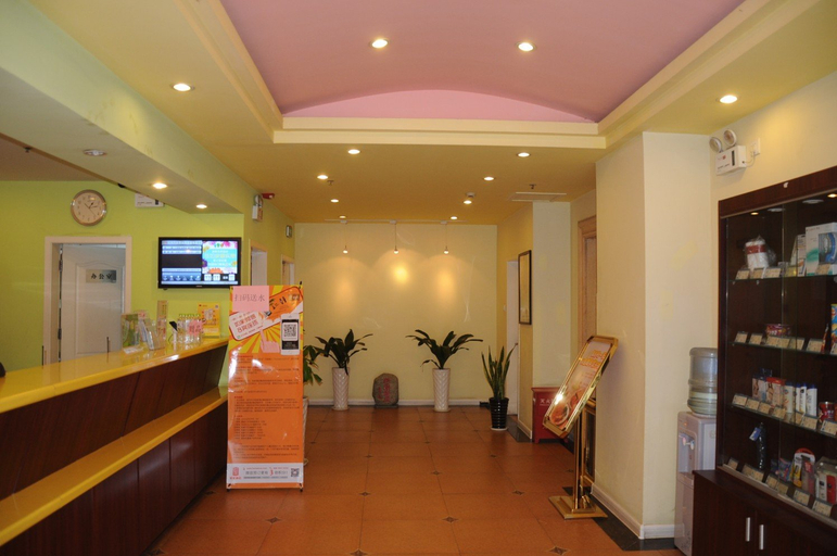 Others 5, Home Inn Plus Hangzhou West Bus Station Xixi Wetland, Hangzhou