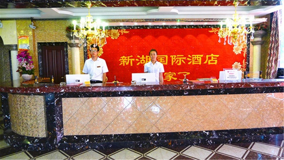 Others 4, Xinhu Holiday Hotel, Ningbo