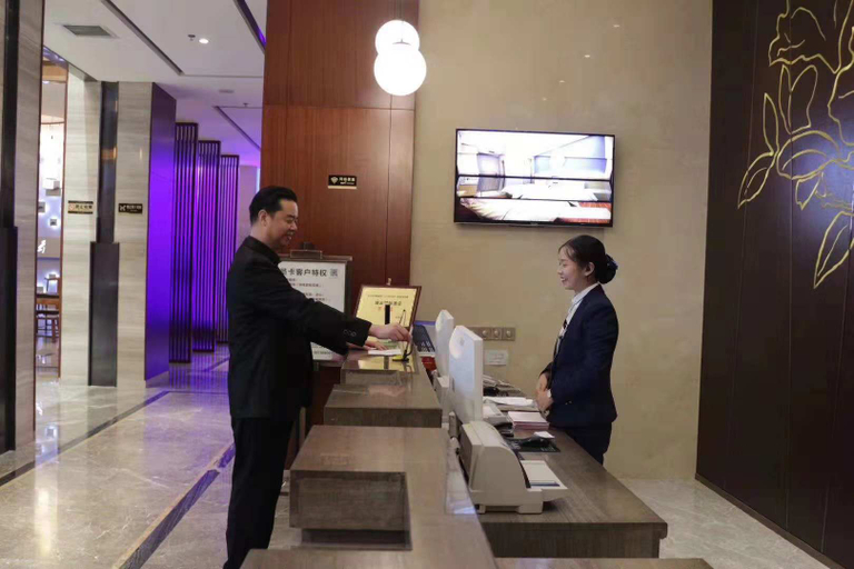 Others 4, Ruiyun International Hotel, Luoyang
