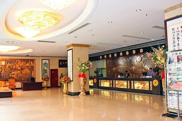Others 3, Botai Hotel, Xi'an