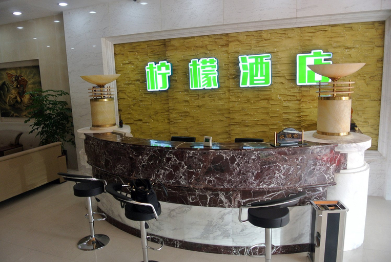 Food & Drinks, Ningmeng Hotel, Taizhou