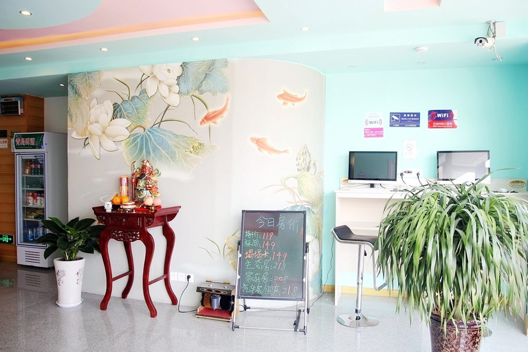 Others 5, Shike Themed Guest Room, Qingdao