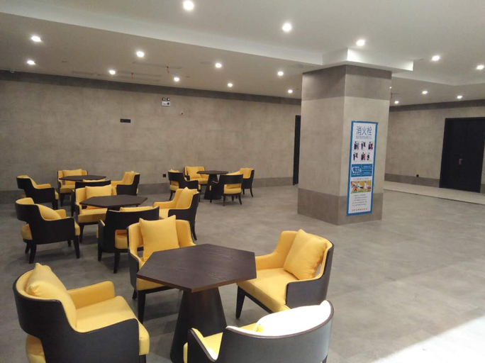 Food & Drinks 3, ホテル, Lu'an