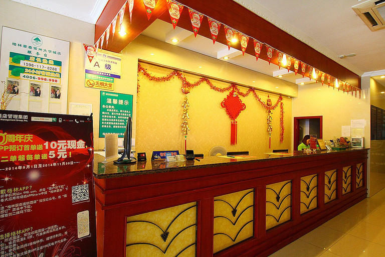 Others 4, GreenTree Alliance Jiangsu Changzhou University City Hotel, Changzhou