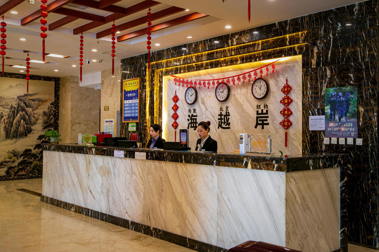 Others 5, Haiyue Shore Hotel, Weinan