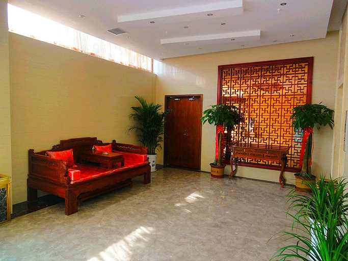 Others 5, Qintang Shangpin Hotel, Xi'an