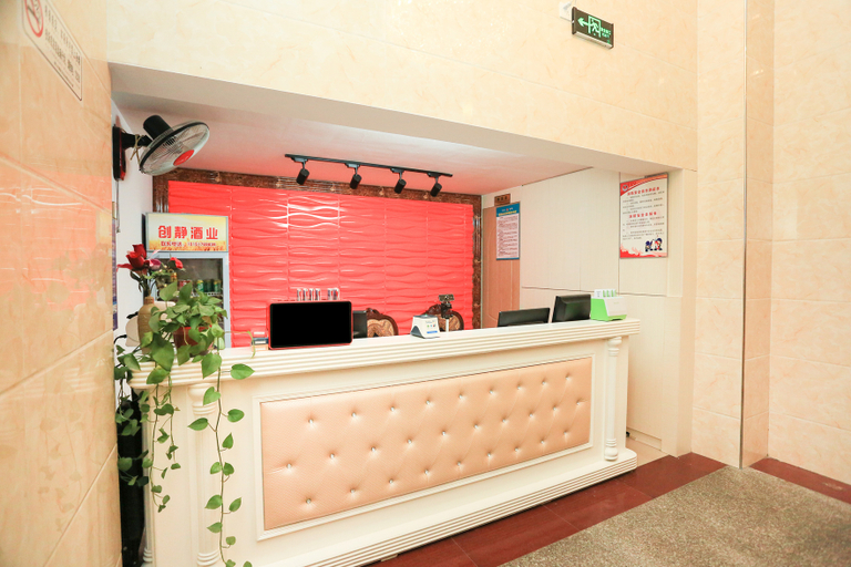 Others 4, Zhenjiang passer-by house hotel, Zhenjiang