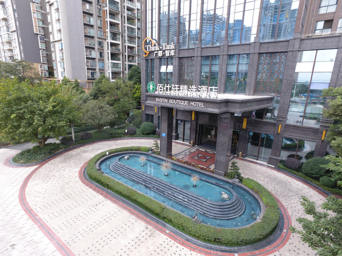 Exterior & Views 2, コレクションホテル（）, Chengdu