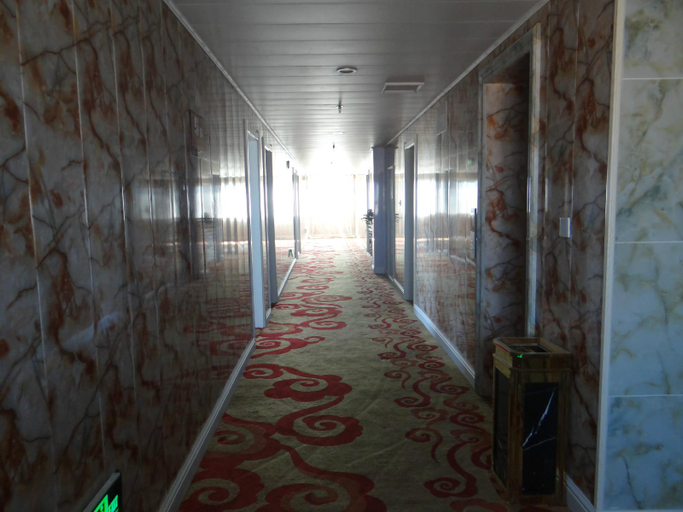Others 5, Wanjia Business Hotel, Xi'an
