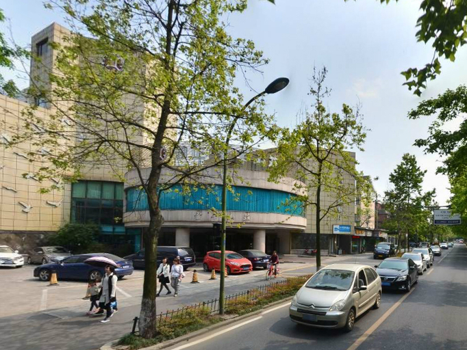 Exterior & Views 4, Yuanzheng Lingfeng Hotel, Hangzhou