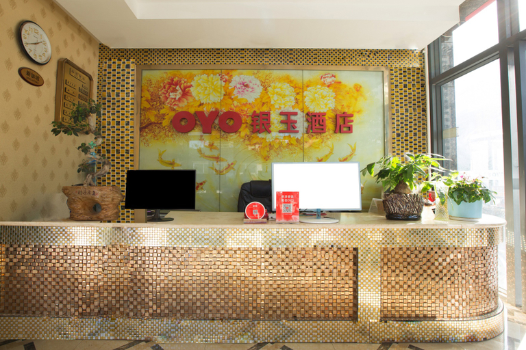 Others 4, Yinyu Express Hostel, Kunming