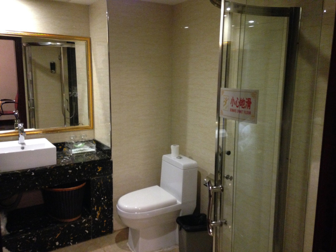 Bathroom 4, Danyang Hotel, Chenzhou
