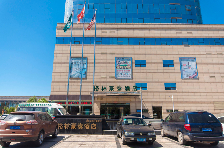 Exterior & Views 1, GYA Qian'an Fortune Centre Hotel, Tangshan