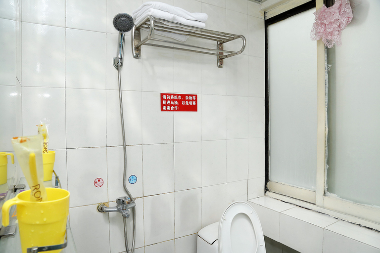 Bathroom 3, Shenzhen Fudu Hotel (Luohu Port Railway Station), Shenzhen