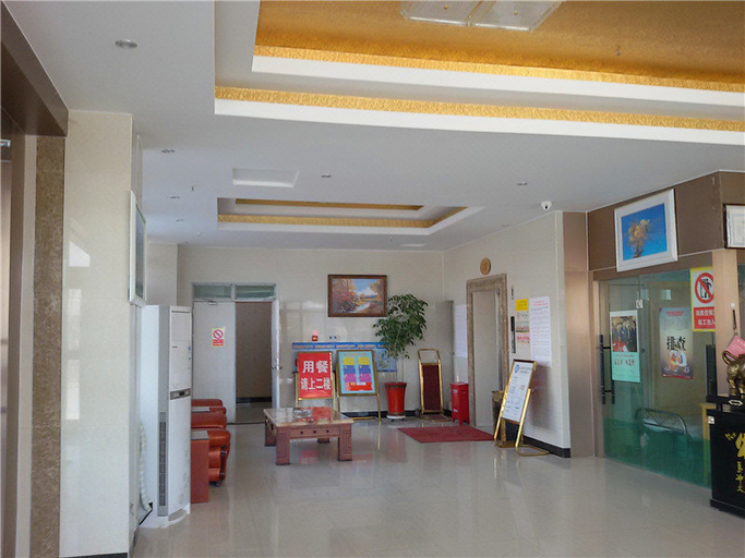 Others 5, Huyang Business Hotel, Bayin'gholin Mongol
