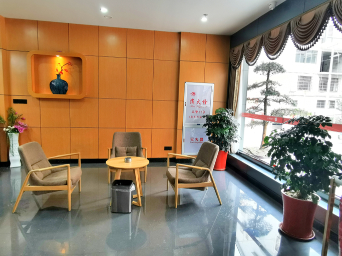 Others 4, Shankee Hotel (Longyan Wuping), Longyan