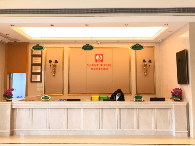 Others 4, Vienna 3 Best Hotel Ganzhou Shangyou, Lanzhou