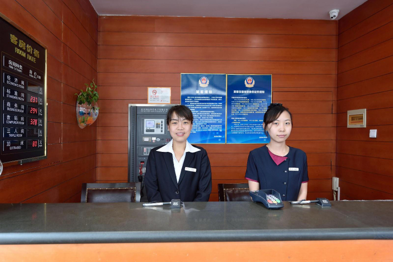 Others 3, ホテル(), Beijing