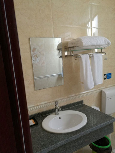 Bathroom, Haodu Hotel, Anshun