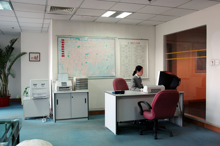 Others 4, Atour Hotel (Ji'nan Daguanyuan), Jinan