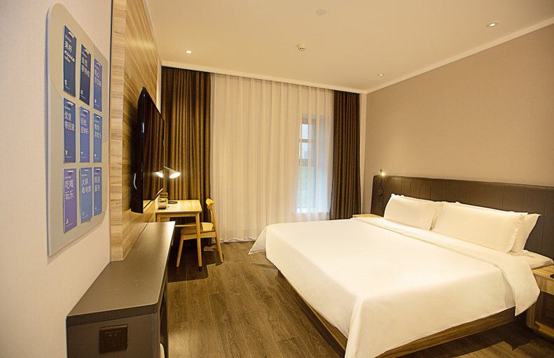 Bedroom 3, Hanting Premium Hotel Luoyang University City, Luoyang