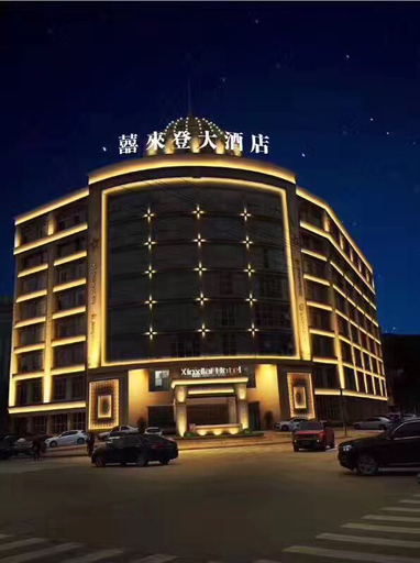 Exterior & Views 2, Xilai Hotel, Wenzhou