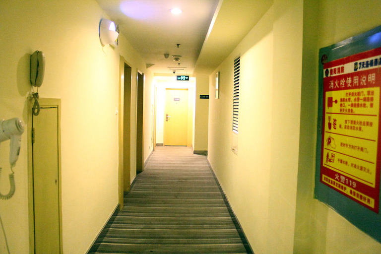 Others 4, 7Days Inn Hotel (Hengyang Shigu Academy Nanhua First Affiliated Store), Hengyang