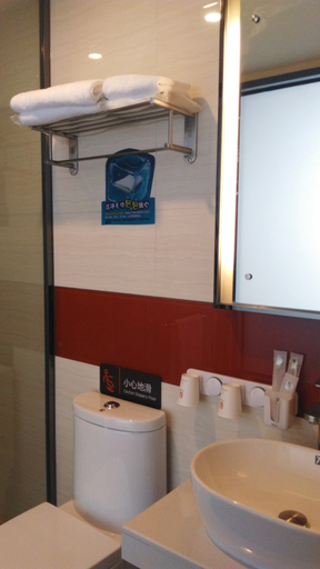 Bathroom 3, Aisi Hotel, Chengdu