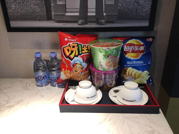 Food & Drinks, Lanou Hotel (Chongqing University Town), Chongqing